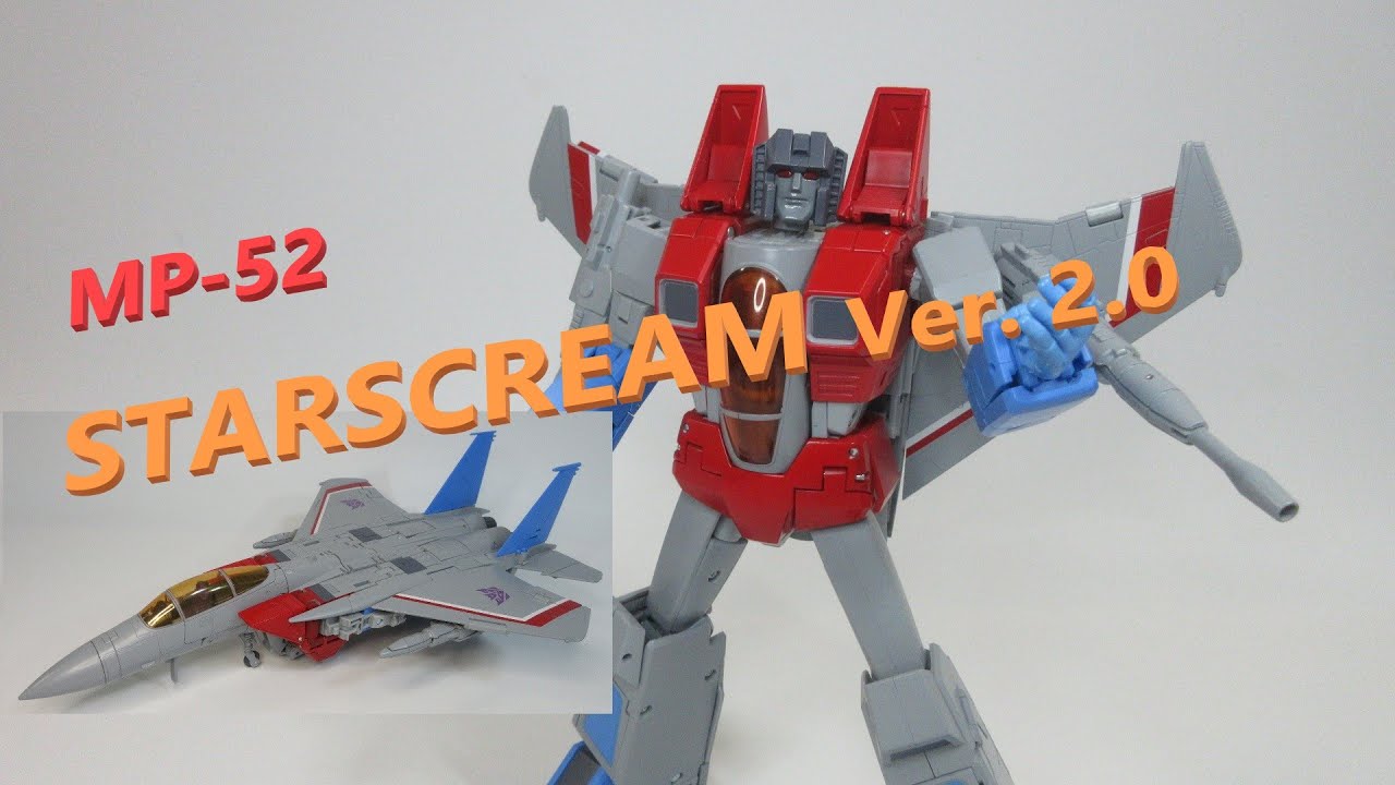 TF玩具レビュー】トランスフォーマー マスターピース MP-52 スター