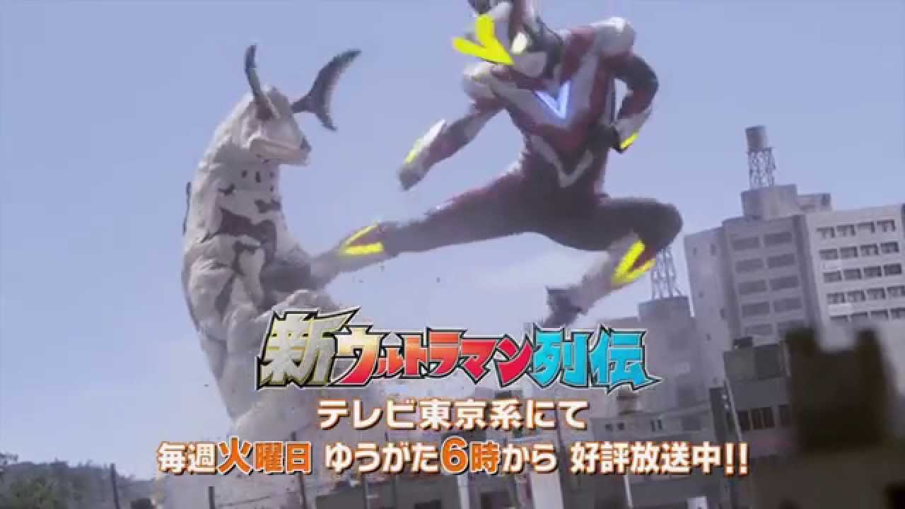 ウルトラヒーロー生出演！ニコニコ生放送『ウルトラマンギンガS』放送
