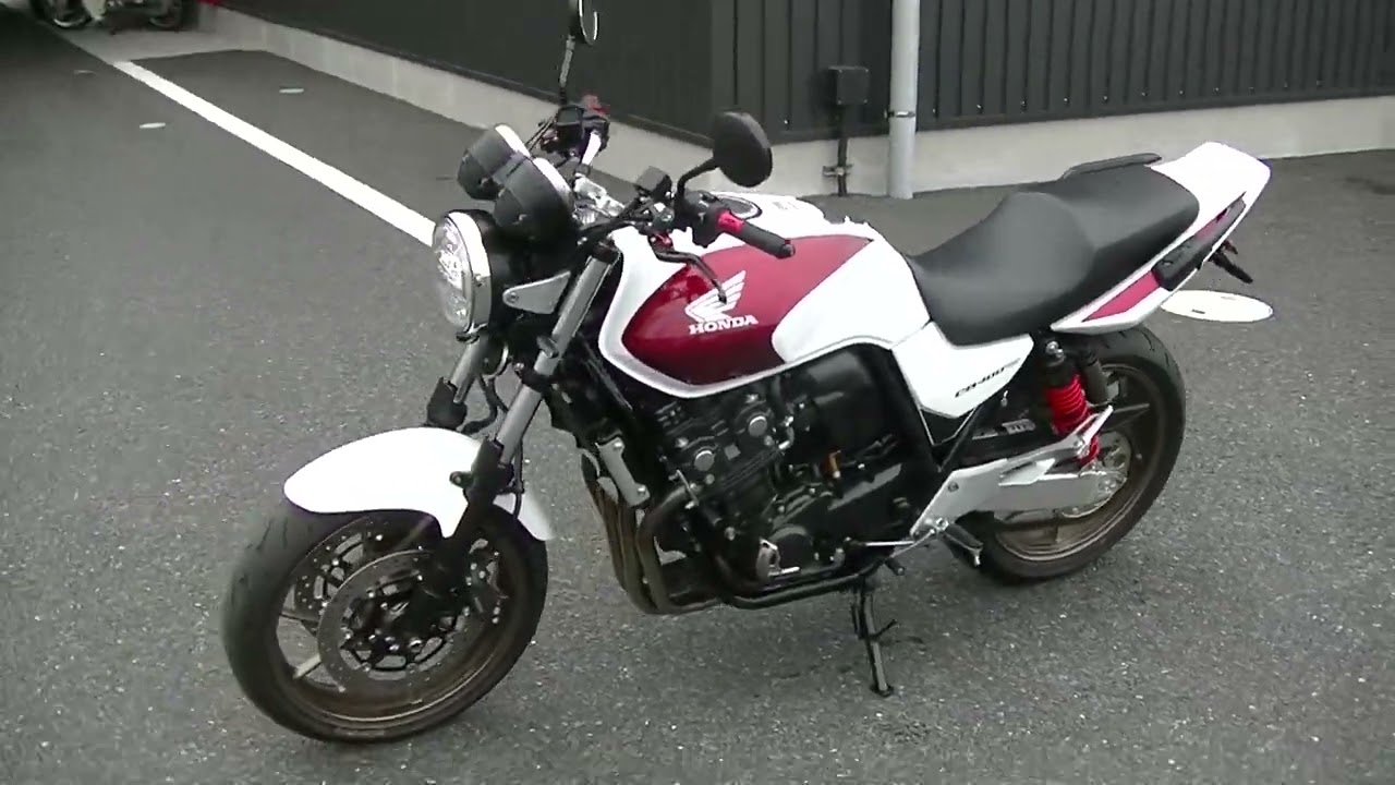 ホンダ CB400sf revoタンク 赤白