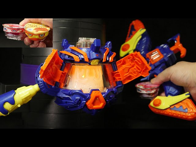 ヴラム完全なりきりセット！」仮面ライダーヴラム【DX変身ベルト