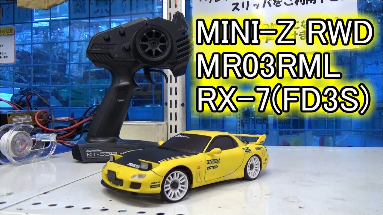 MINI-Z] RX-7 (FD3S) assembled with MINI-Z RWD ♪ MR03 N-RML - YouTube