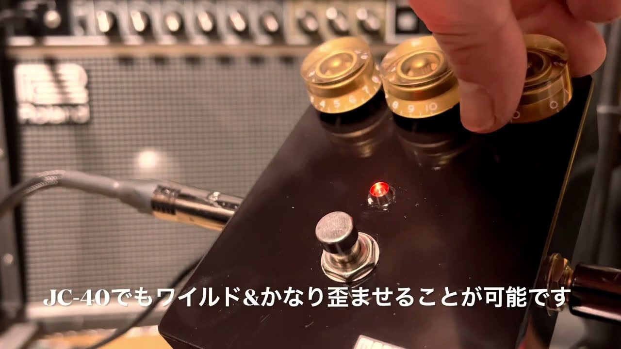 Mastertone EOD OXBLOOD ジャズコ（Roland JC-40）とストラトで鳴らし