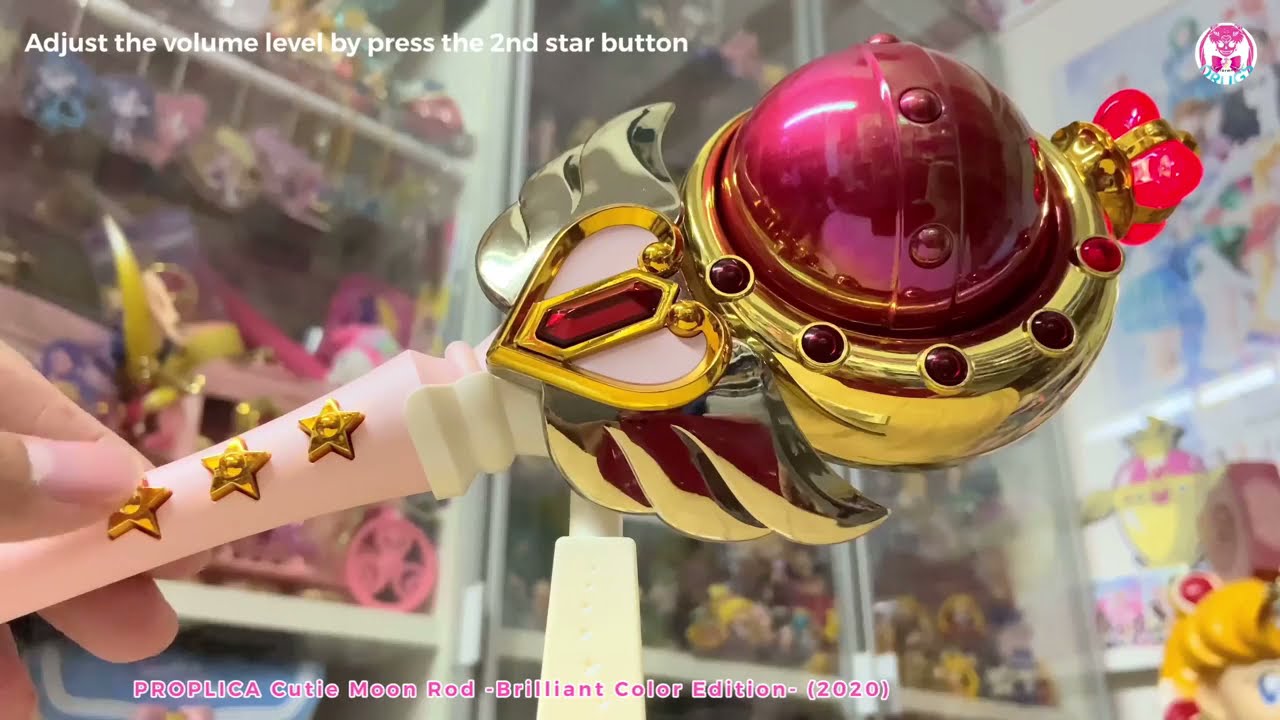 💀 PROPLICA Cutie Mood Rod 2020 Brilliant Color Edition キューティ