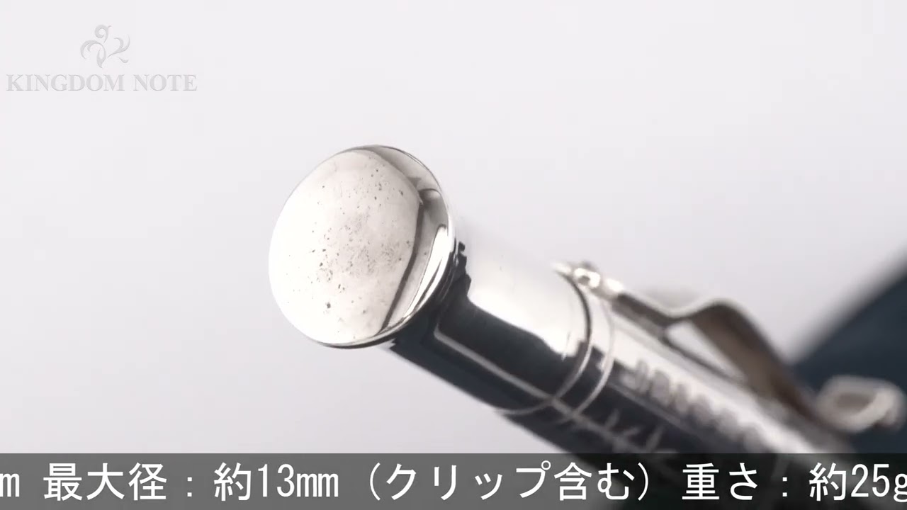 YARD・O・LED ヤード・オ・レッド メカニカルペンシル パーフェクタ