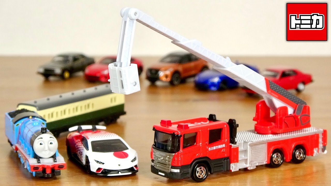 トミカ イオン限定 消防車タイプコレクション 6台セット トミカ トヨタ