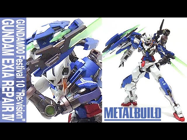 Metal Build 