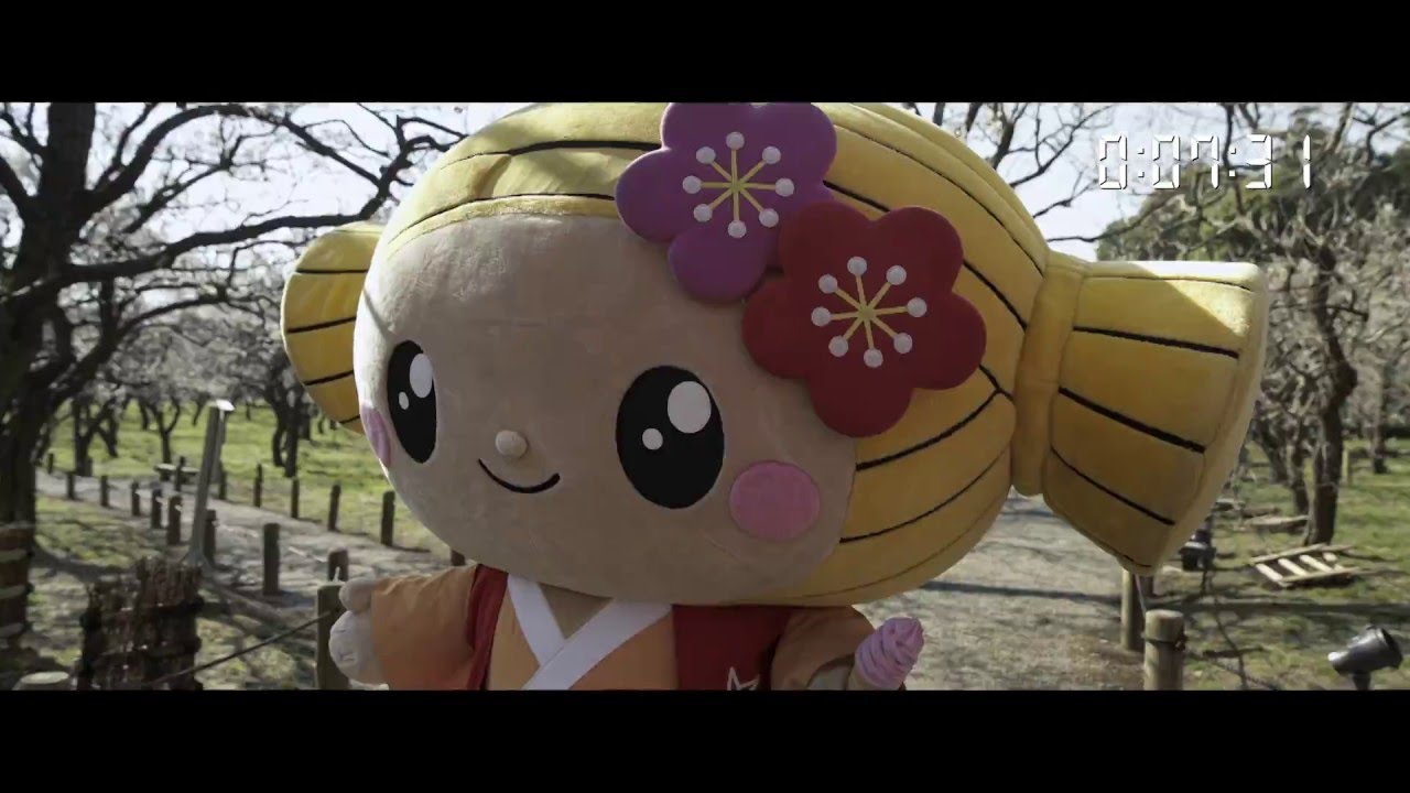 イベント情報】2019年「水戸黄門まつり」のリニューアルを記念し