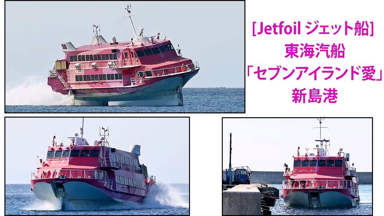 飛翔艦ウェザーライト日本語Foil Foil】(絵違いVer.)《飛翔艦ウェザー