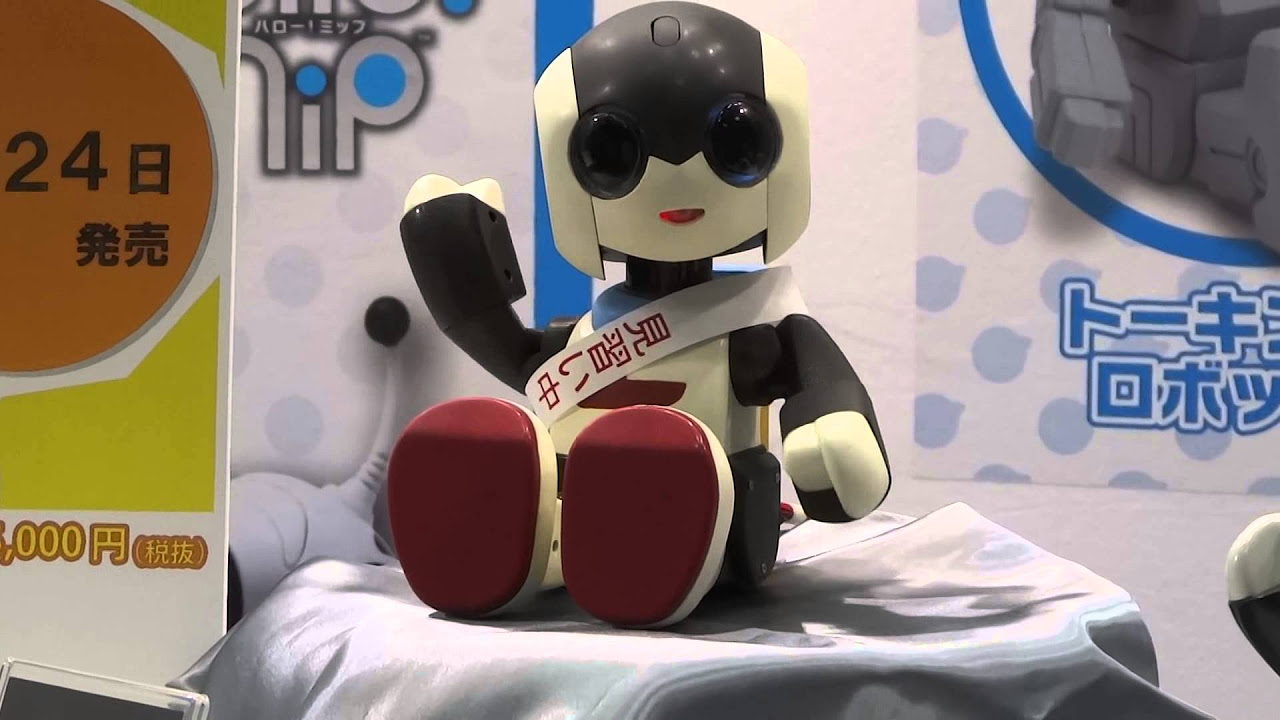 歌うタカラトミー「Robi jr.（ロビジュニア）」 - YouTube
