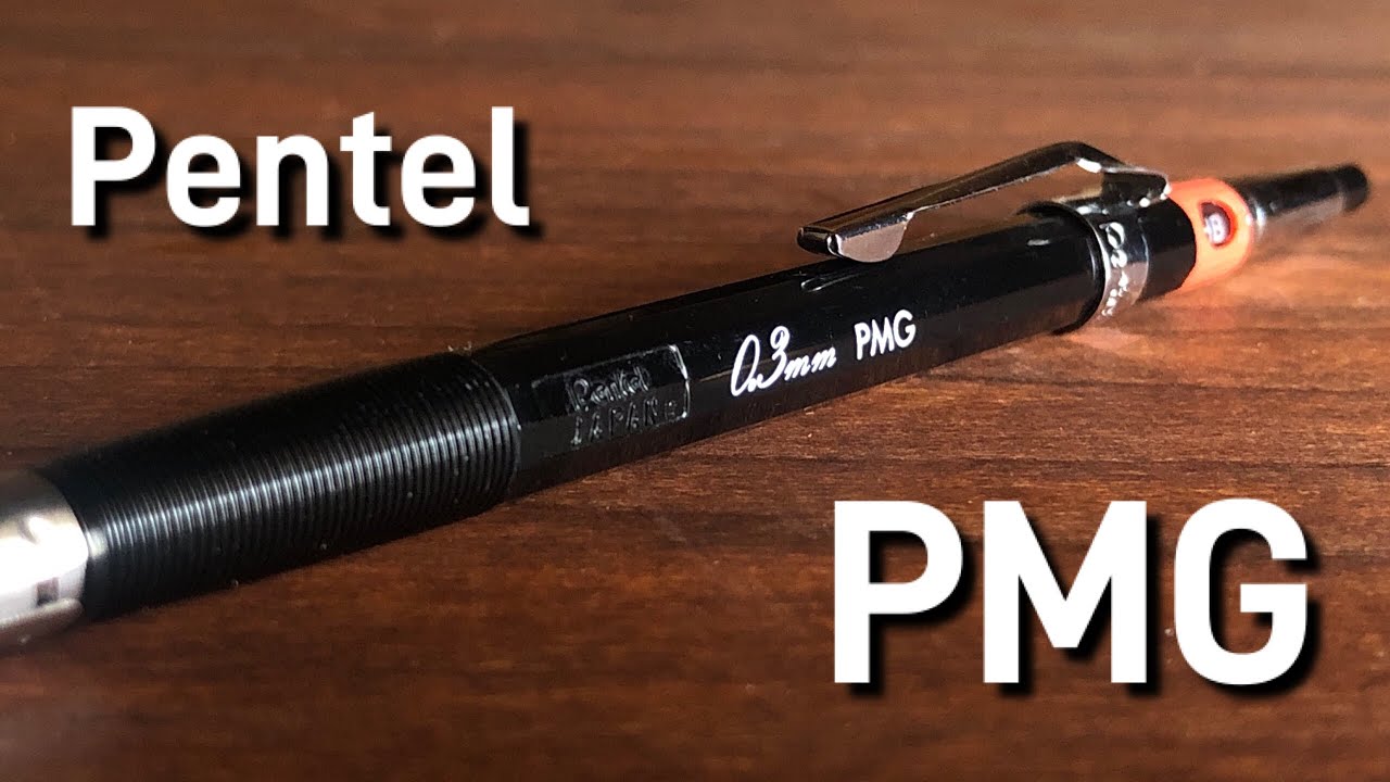 廃番シャーペン】Pentel PMGの紹介 - YouTube