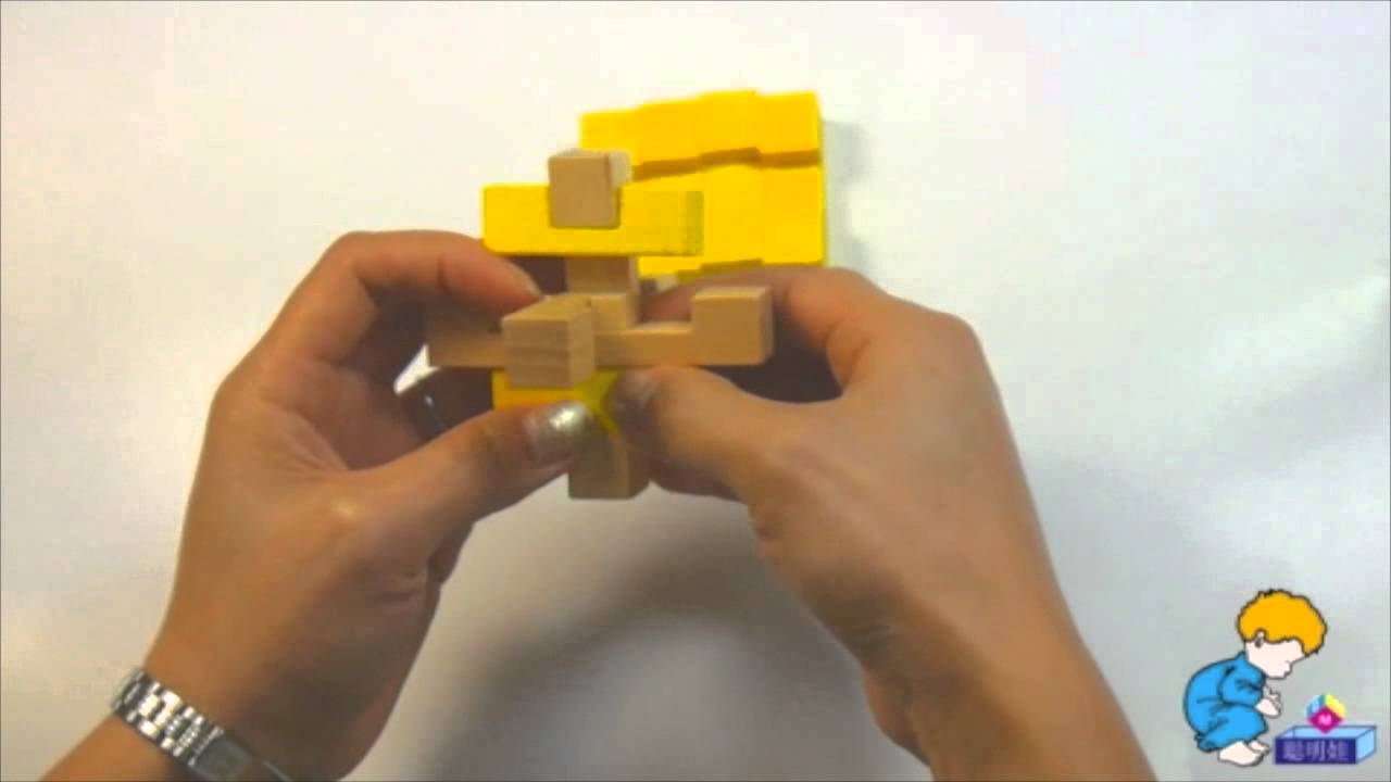 木製立体パズル PART4 Level7 作り方 - YouTube