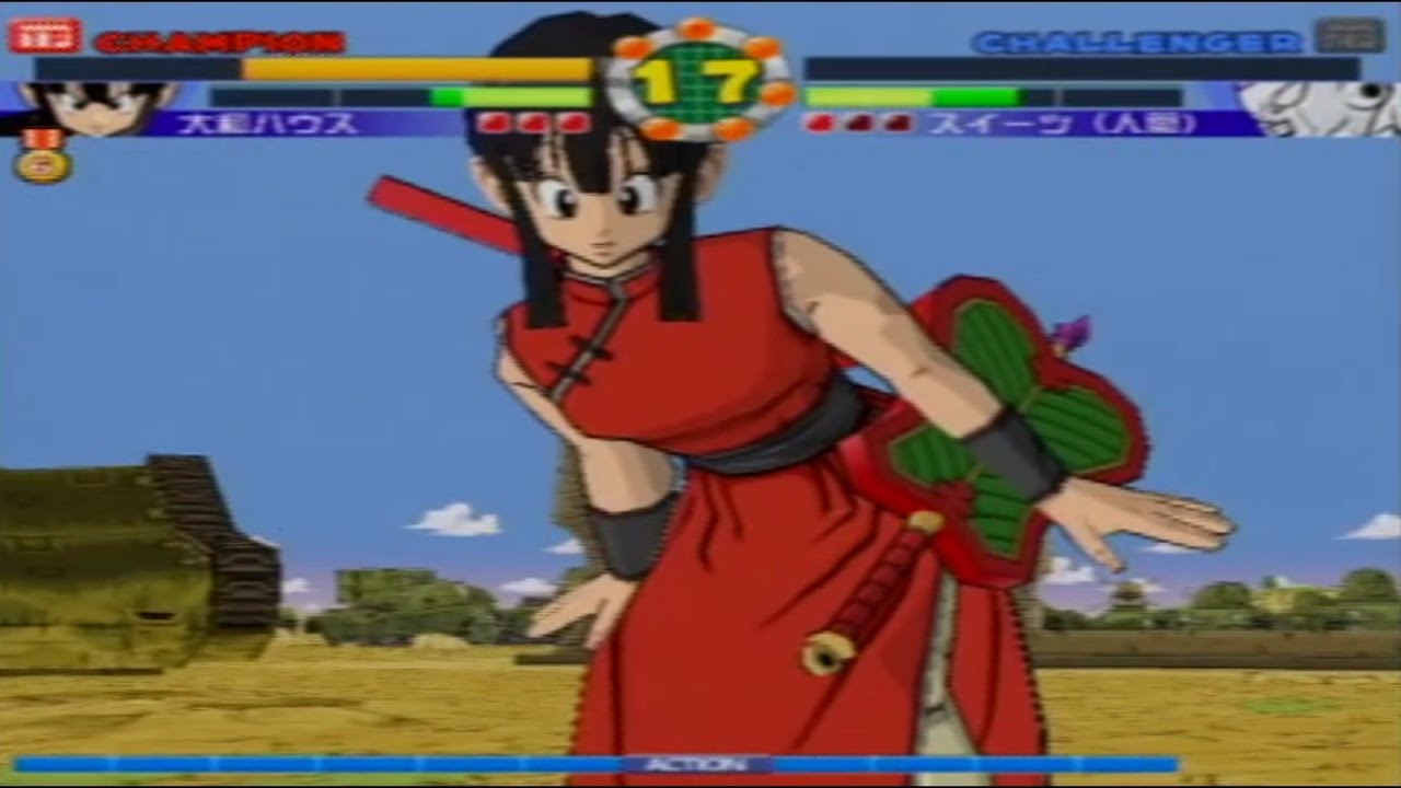 Super Dragon Ball Z: Chi-Chi Combos - YouTube