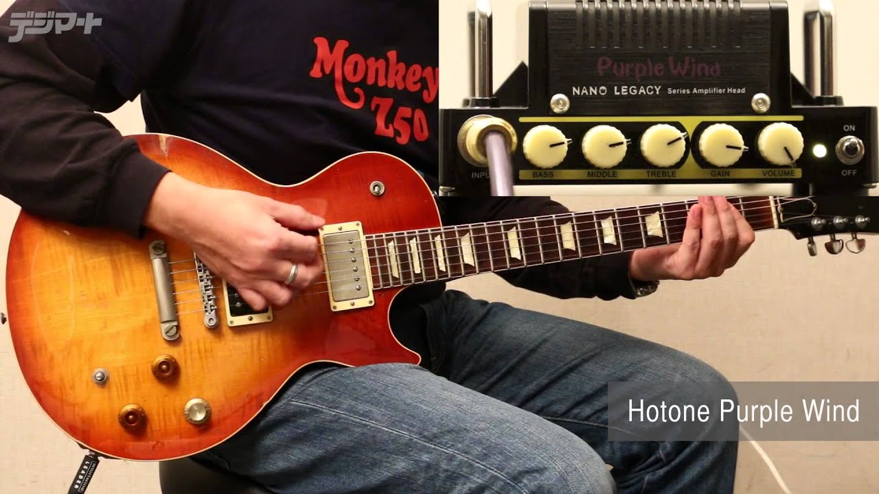 デジマートNew Gear Showcase】Hotone / Purple Wind - YouTube