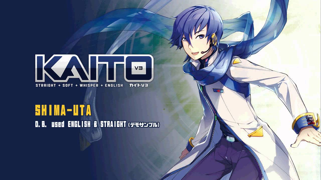 CRYPTON KAITO V3 初心者スターターセット ボーカロイド カイト