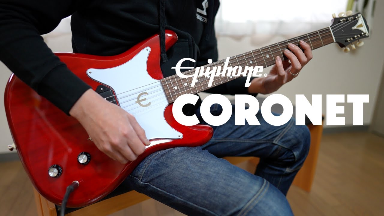 Epiphone Coronet 2020 / エピフォン コロネット UNBOXING & 試奏して