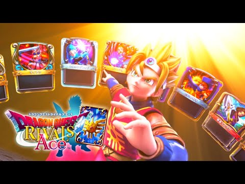 Dragon Quest Rivals Ace「ドラゴンクエストライバルズ エース」First