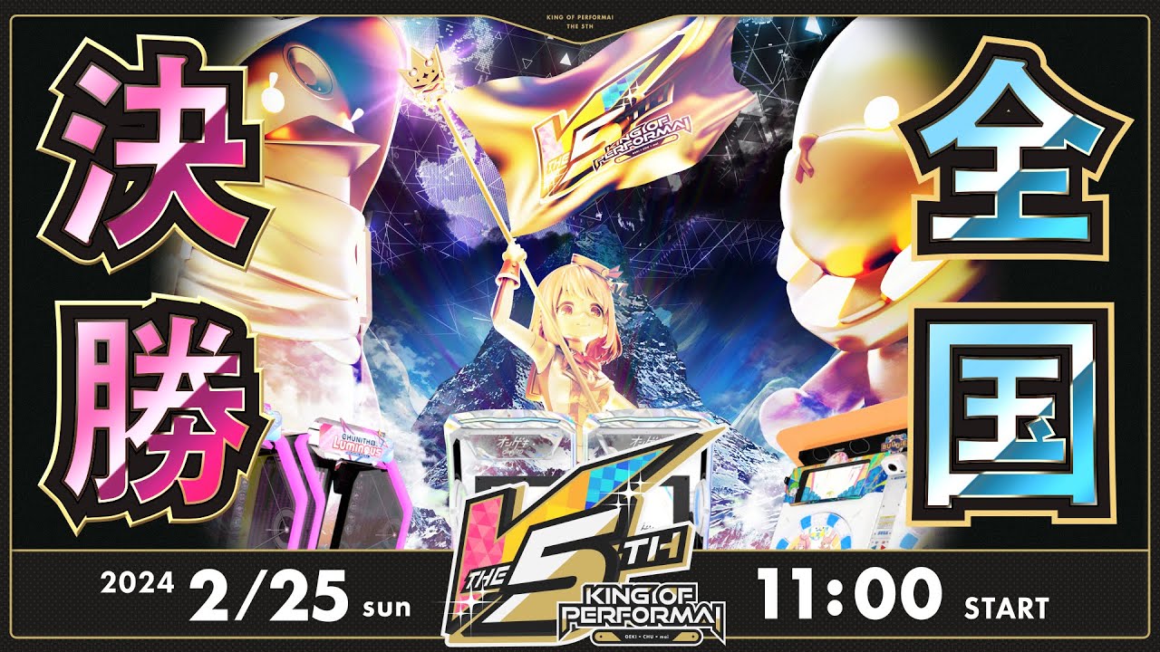 Foil】大闘技場/Grand Coliseum[ONS]英語 Foil】大闘技場/Grand