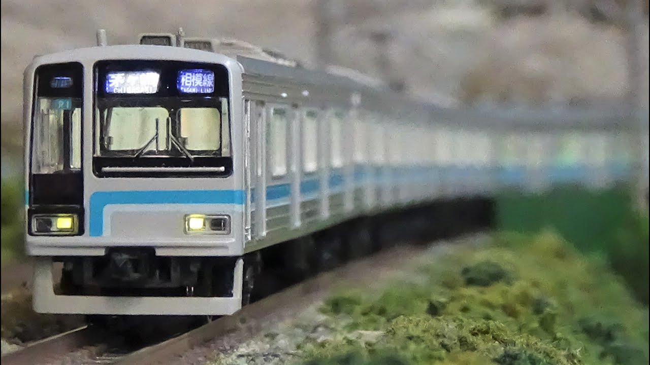 マイクロエース 205系500番台 相模線 新塗装 E131系 マイクロ Nゲージ