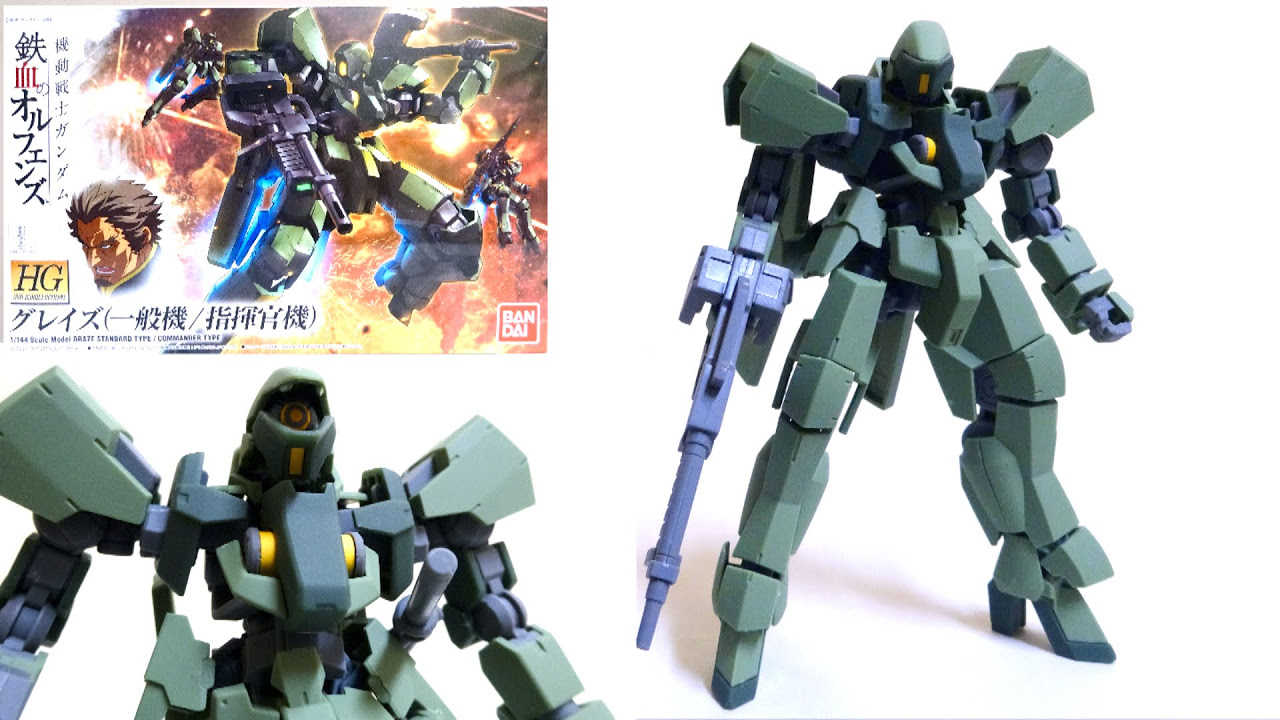 鉄血のオルフェンズ ガンプラ19個まとめ売り プレミアムバンダイ 新品