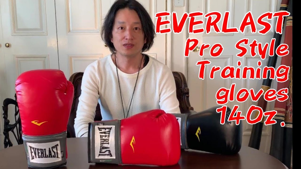 EVERLAST 牛柄 ボクシンググローブ ジャーナルスタンダードコラボ12oz