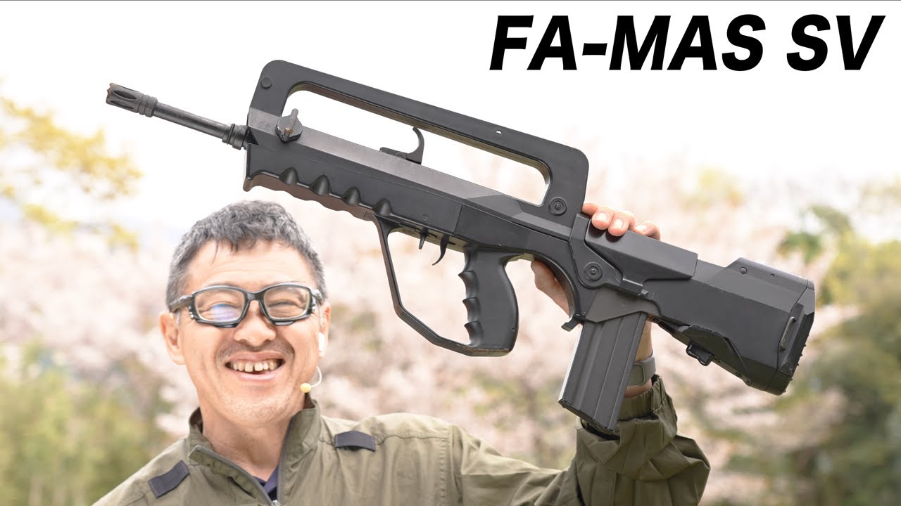 楽天市場】スタンダード電動ガン FA-MAS ファマス 5.56mm-F1【東京