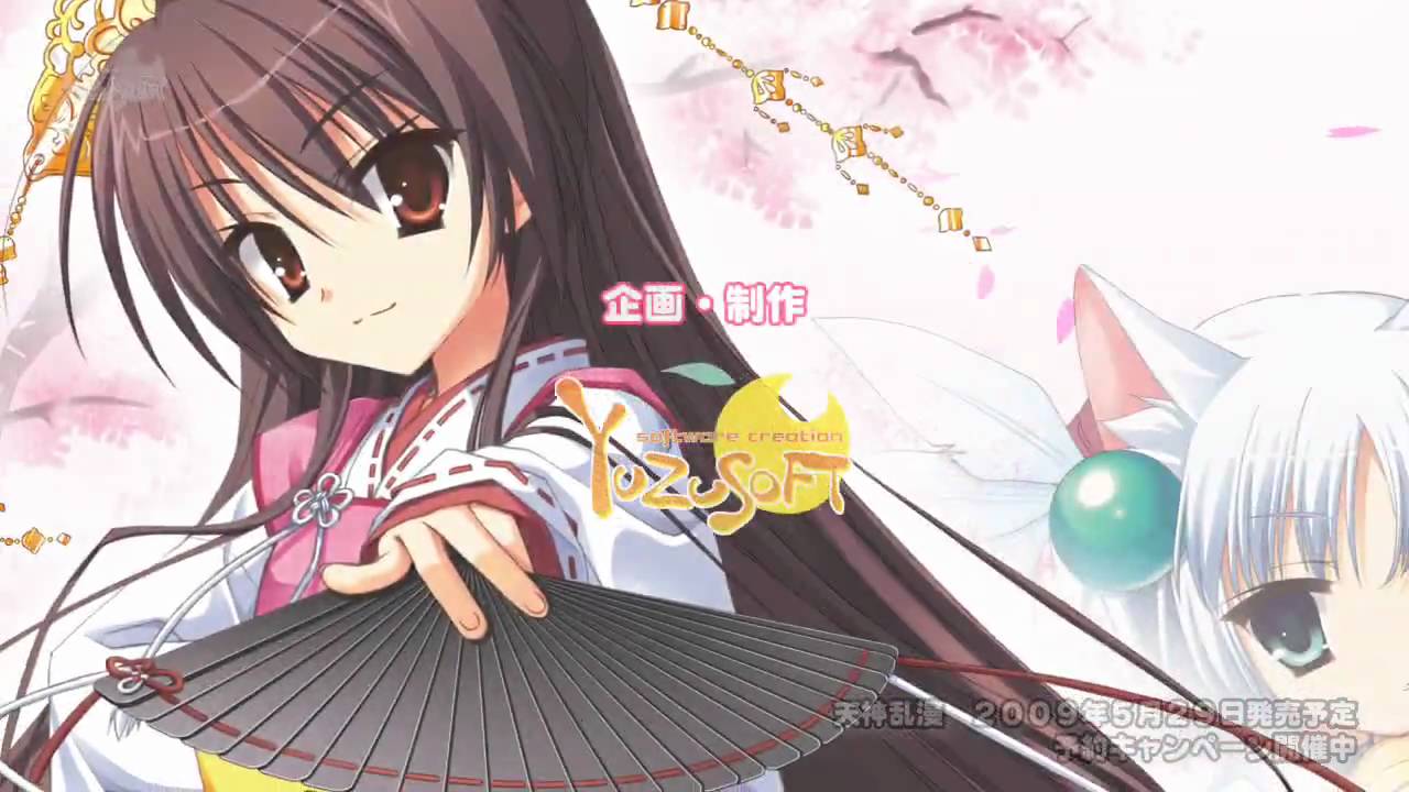 ゆずソフト天神乱漫OPムービー - YouTube