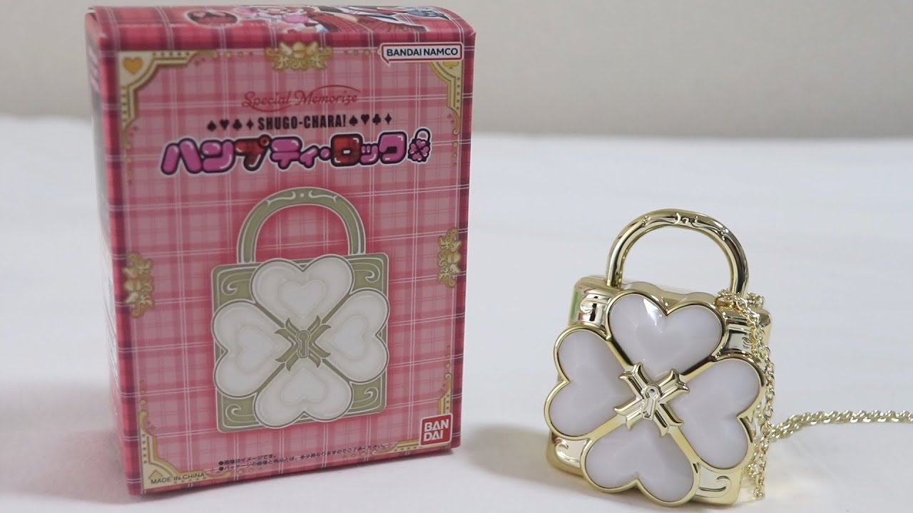 Special Memorize】念願のアイテム！ハンプティ・ロックでキャラなりだ