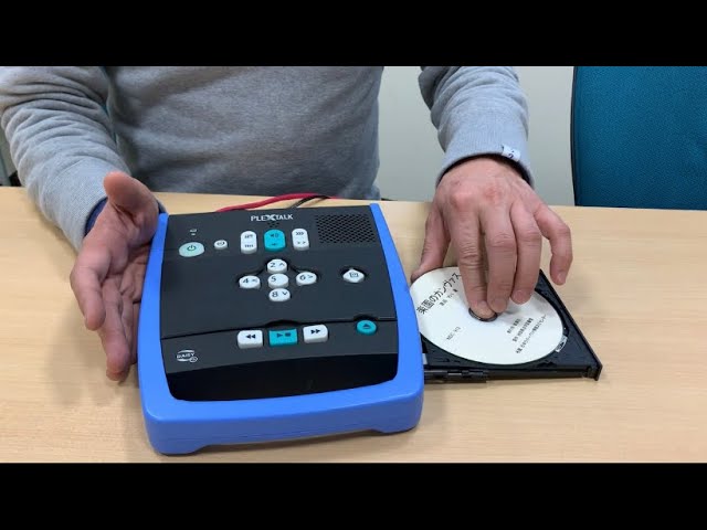 プレクストークPTR3 デイジー録音再生機 プレクストーク » プレクスト