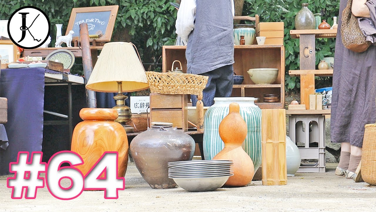 64「第20回 鎌倉骨董祭へ！」Japan 