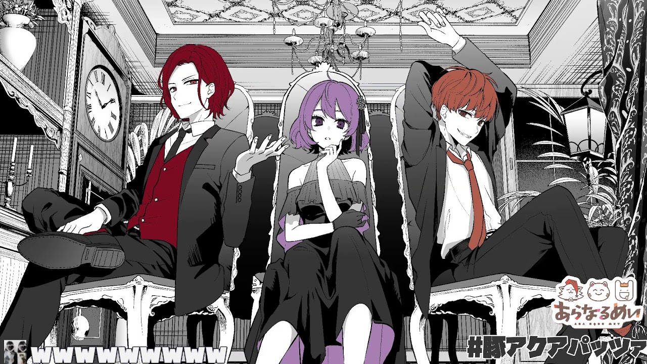 めいちゃん アクキー アクリルキーホルダー めいわん 歌い手 肉チョモ