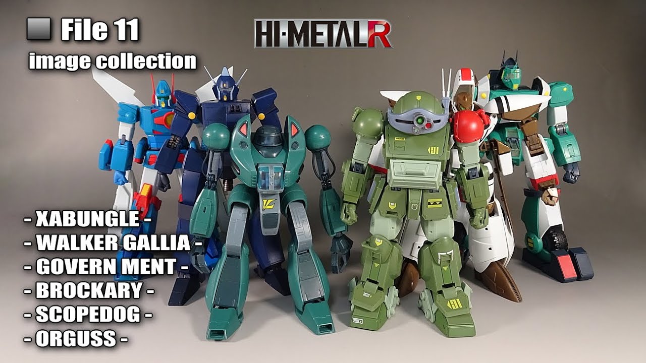 クローバー社製 ザブングル ウォーカーギャリア ソフビ Amazon.co.jp