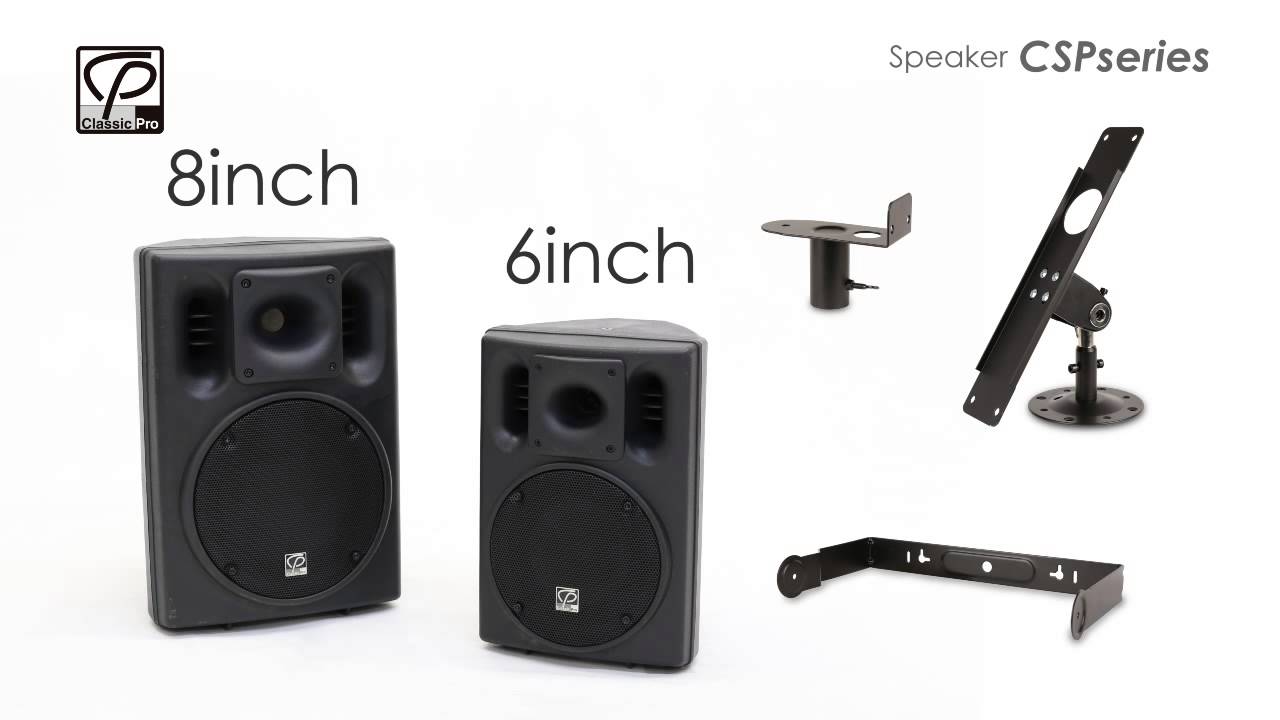 クラシックプロ CLASSIC PRO CSP12 PAスピーカー ペア classic pro