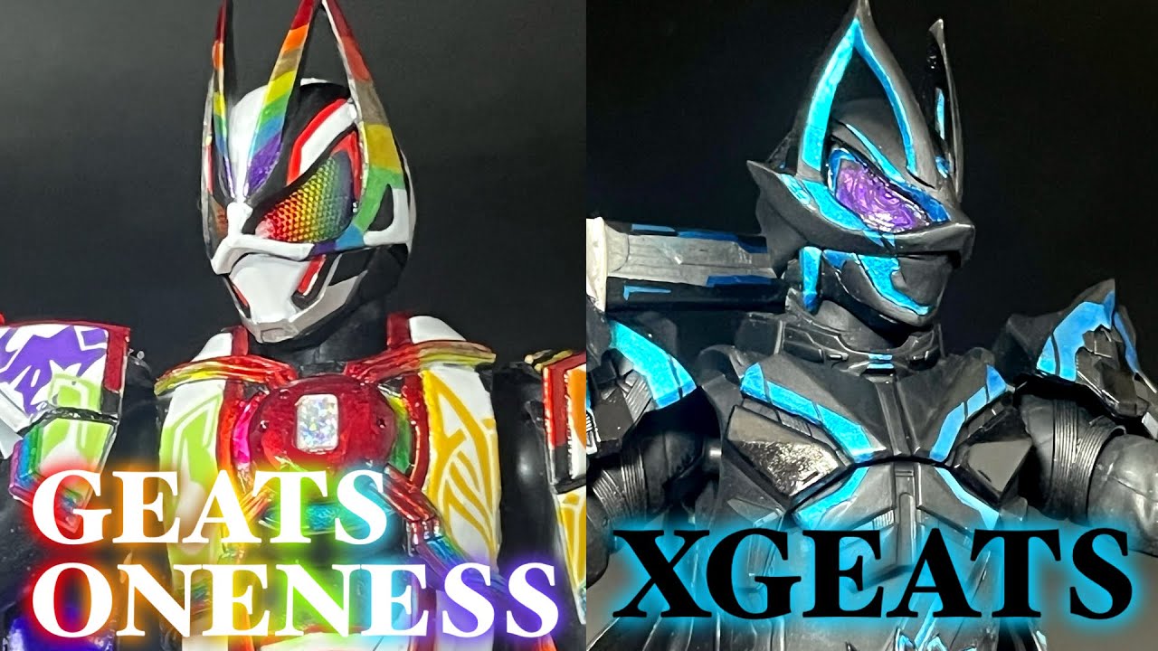 S.H.Figuarts】仮面ライダークロスギーツ/仮面ライダーギーツワンネス