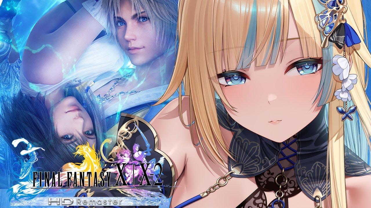 ぶいすぽっ！ コミケ ゆきじるし すのうみるく 藍沢エマ c107 ぶいすぽ