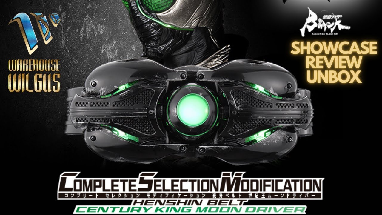 Kamen Rider Black Sun Shadow Moon CSM Driver Unboxing Review