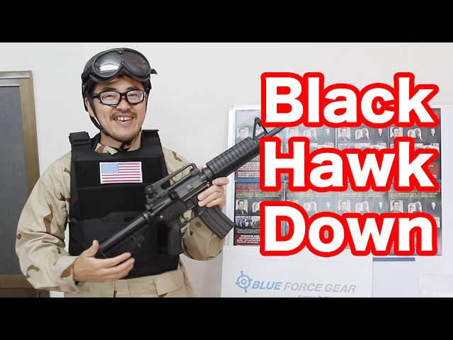 LC-2 ナイロンブットバック ブラックホークダウン装備 LC-2 ナイロン