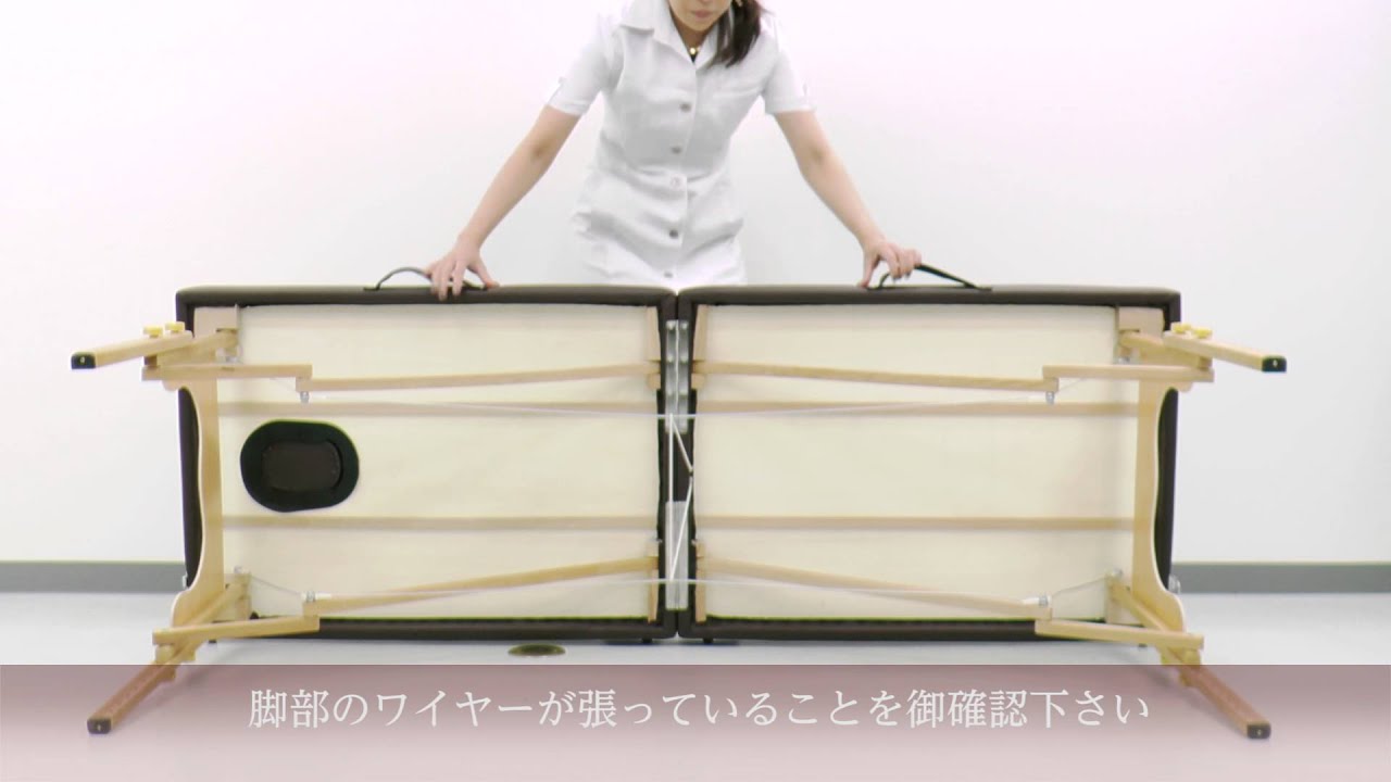 SMART COLLECTION 折りたたみ式 エステベッド 白 楽天市場】白