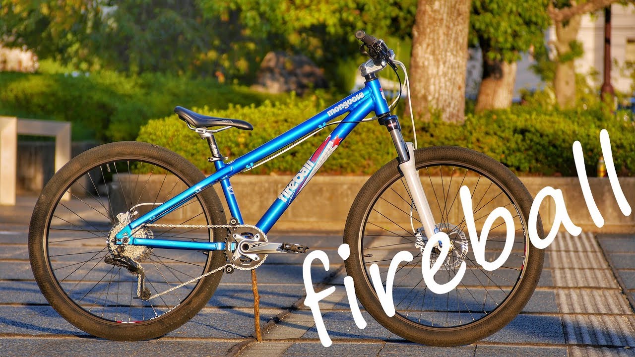 自転車本体 MON FIREBALL ダートジャンプバイク Mongoose fire ball