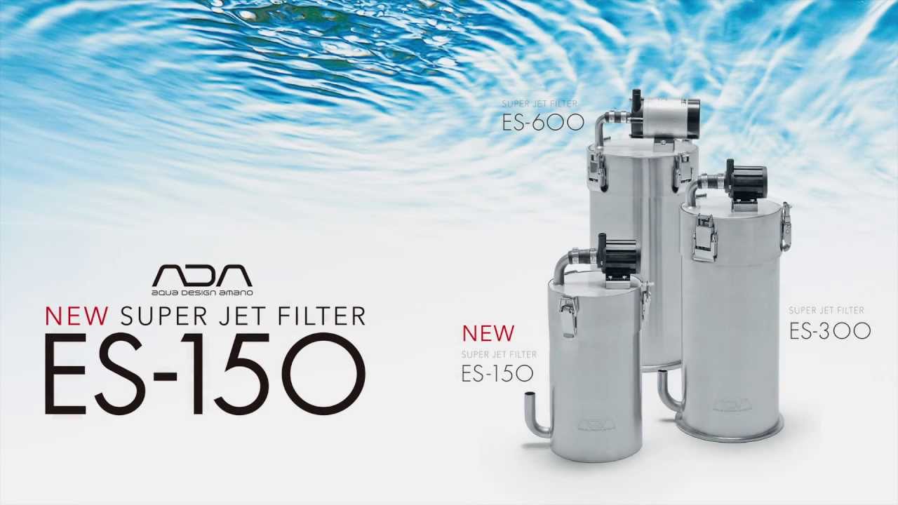 ADA スーパージェットフィルター ES-150 Ver.2 ADA Super Jet Filter