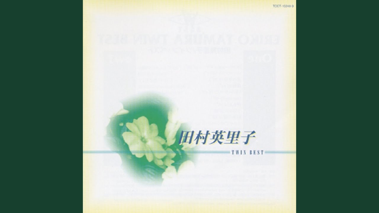 Nijiiro No Namida - YouTube