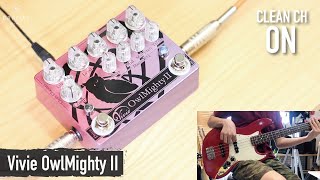 Vivie OwlMighty II Bass Preamp Sound Check - YouTube