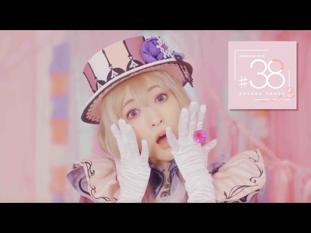 神田沙也加】MUSICALOID #38 Act.3☆全曲クロスフェード - YouTube