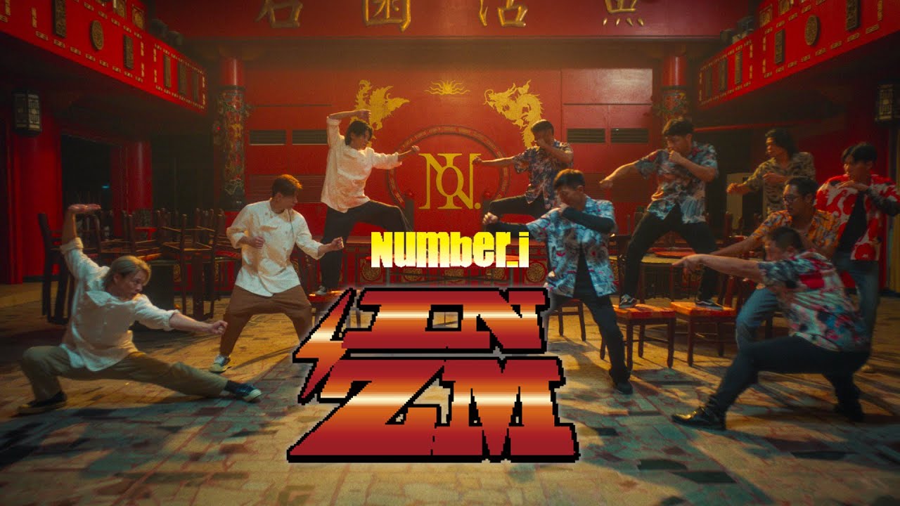 Number_i - INZM (Official Music Video) - YouTube