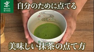 青嵐 抹茶 健康茶 4缶セット 青嵐 抹茶 健康茶 4缶セット 青嵐 抹茶