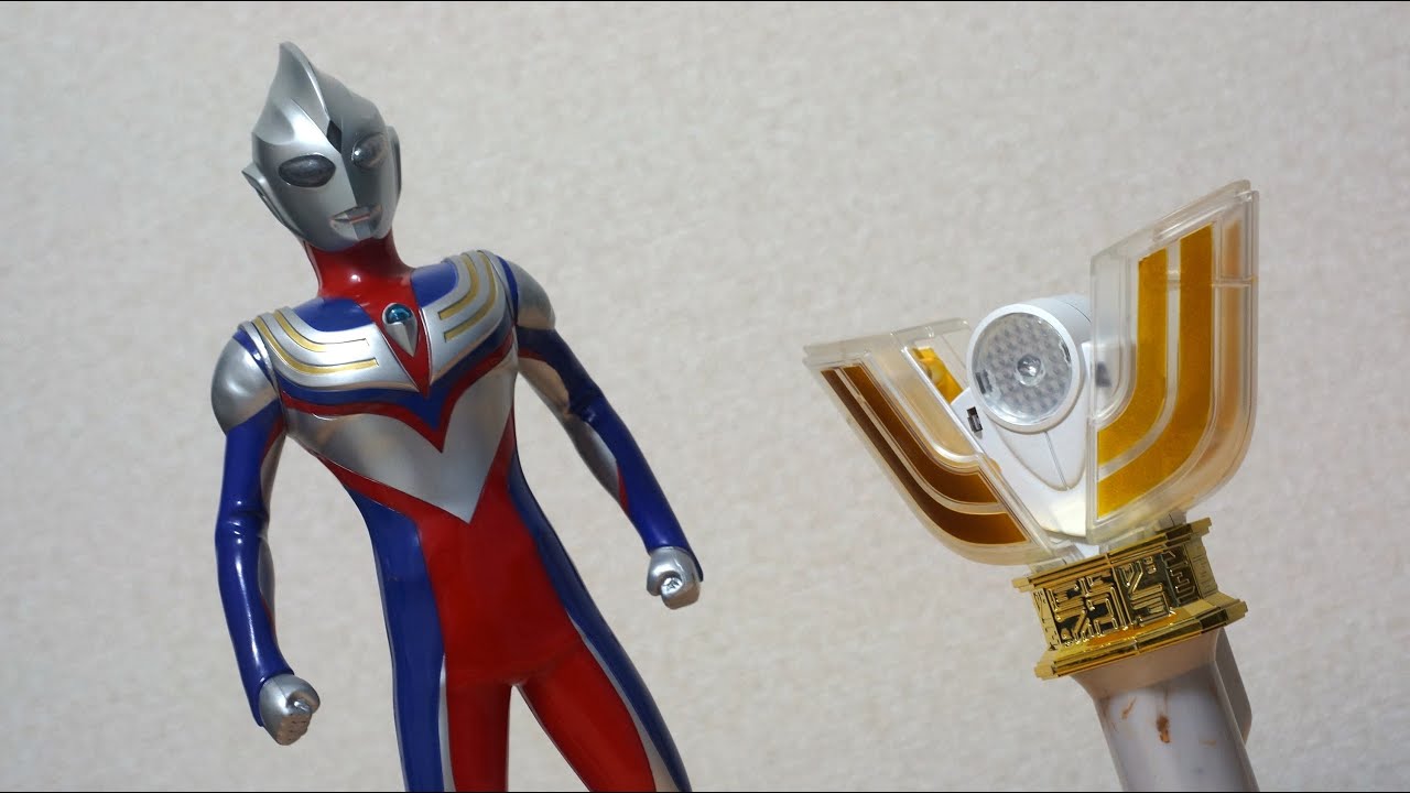 □ 装填トリプルサウンドシリーズ ウルトラマンティガ ウルトラマンダイナ