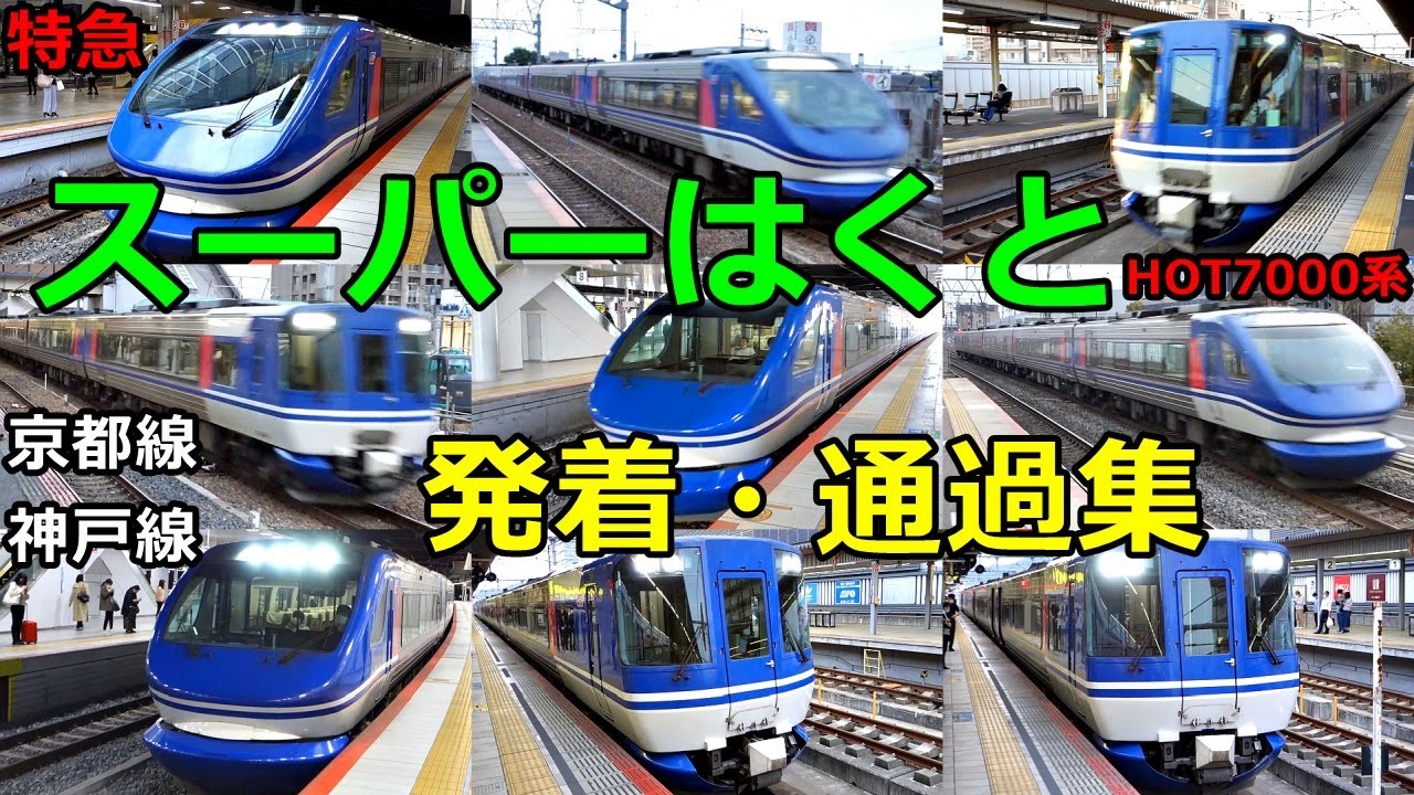 EXIT 生写真（第1弾） EXIT 生写真（第1弾） EXIT 生写真（第1弾