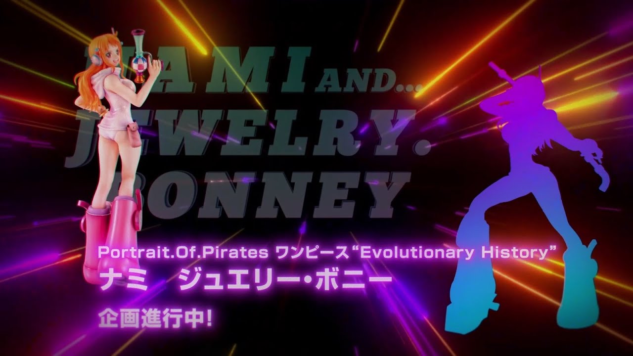 P.O.Pワンピース新シリーズ「Evolutionary History」始動！ - YouTube