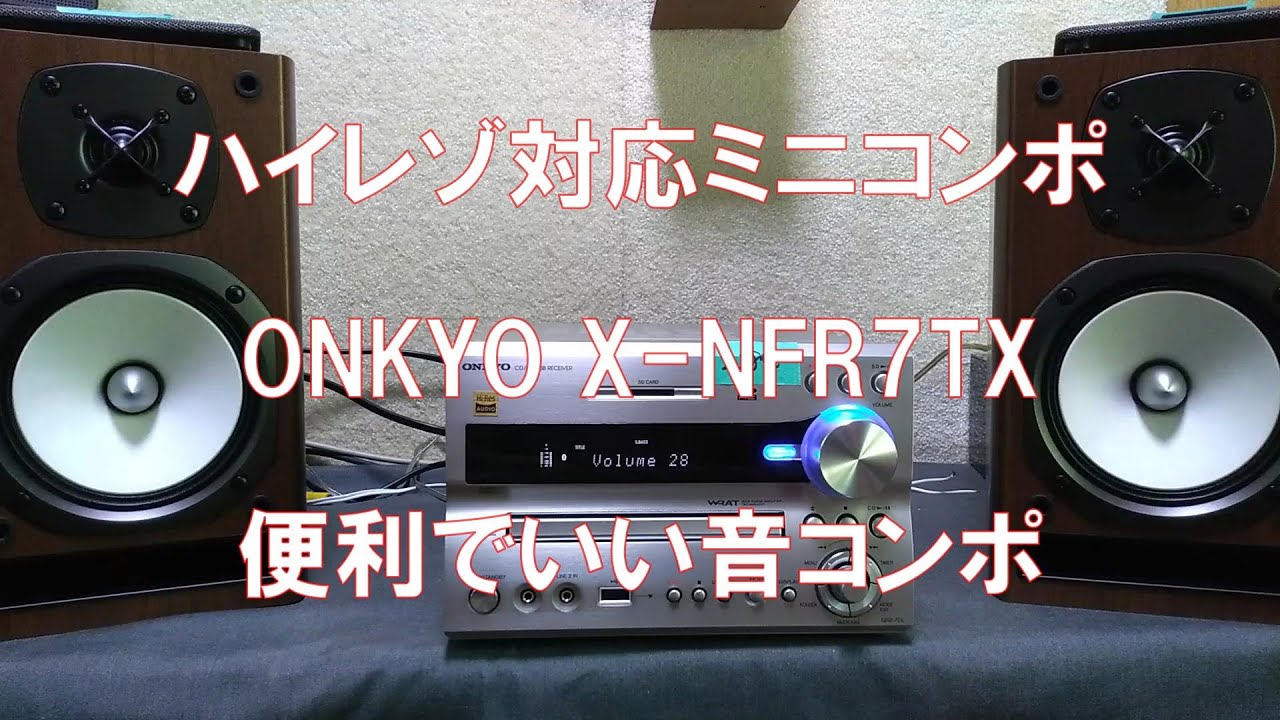 p*e様 ONKYO X-NFR7D スピーカーシステム Amazon.co.jp: ONKYO コンポ