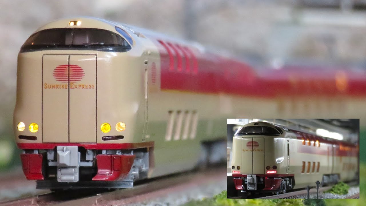 超激レア 初代新幹線0系 285系 0番台 サンライズエクスプレス 【公式通販】