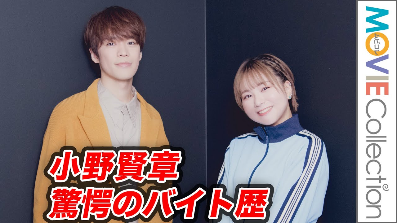 富田美憂 直筆サイン入りチェキ 声優 当選 抽選プレゼント 懸賞 富田